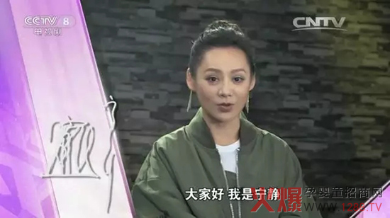 ���o�������_ɽ�������]�����v���d���ӵġ������vʷ��