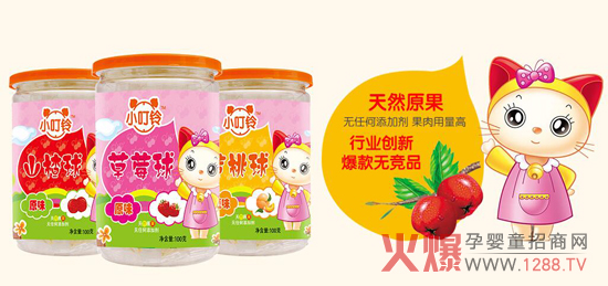 С���ˮ��ɽ� ׌�����������