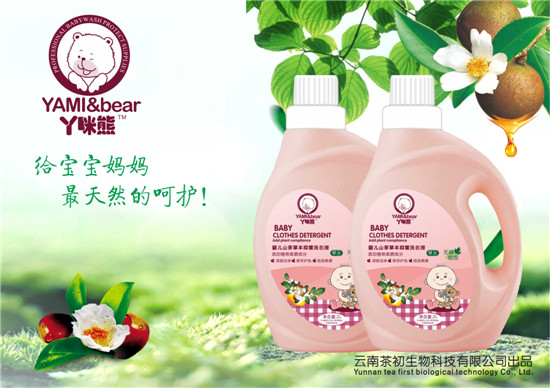 Ѿ���܋냺ɽ��ݱ��־�ϴ��Һ