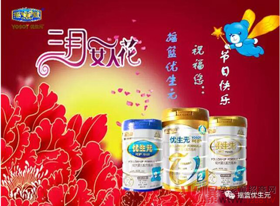 �u�@��(y��u)��Ԫף����Ů��(ji��)�옷��