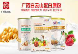 �Vˎ����ɽ��ͯ�I�B(y��ng)Ʒ Ʒ�|׿Խ �������L