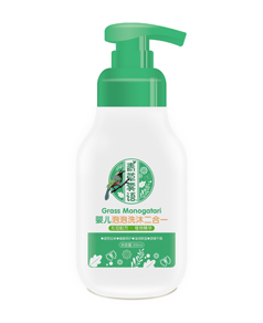 ����F�Z�냺����ϴԡ����һ