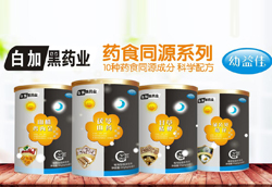 �׼Ӻ�ˎ�I(y��)�����ˎʳͬԴ�I�B(y��ng)Ʒ ����ĸ���������_���Ј�(ch��ng)