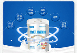 Ϣ����ˮ���䷽�I�B(y��ng)�׷���ô�ӣ���ʲô���c(di��n)��