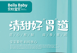 �������L����һ��ؐ����ؐ��ͯ��ɽˎ������_ʼ