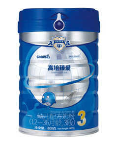 ��������׃��䷽�̷ۣ�12-36���g��3�Σ�