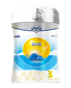 �����Ψ���׃��䷽�̷ۣ�12-36���g��3�Σ�