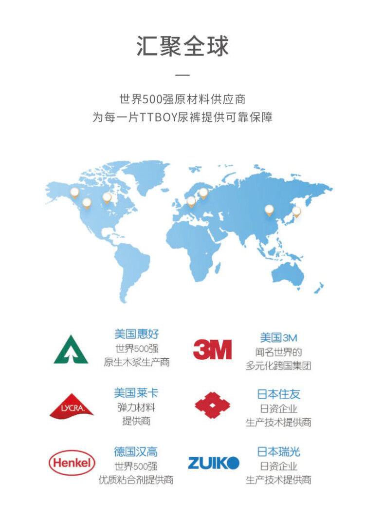 圖層8.jpg 圖層8.jpg