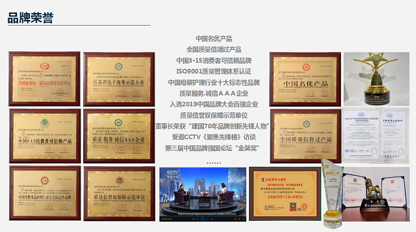 1623810044(1).jpg 1623810044(1).jpg