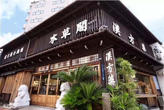 �����ձ�17��ˎʳͬԴ�h���w��������ĸ�������״����̣�