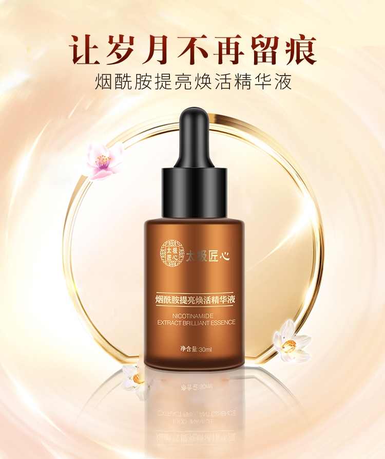 詳情圖片_01.jpg 詳情圖片_01.jpg