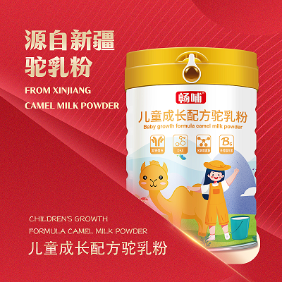 ��ͯ���L�䷽����