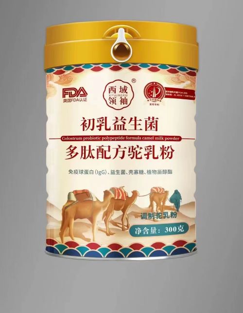 ��������Ⱥ�̷����l(f��)���N�ƴ���