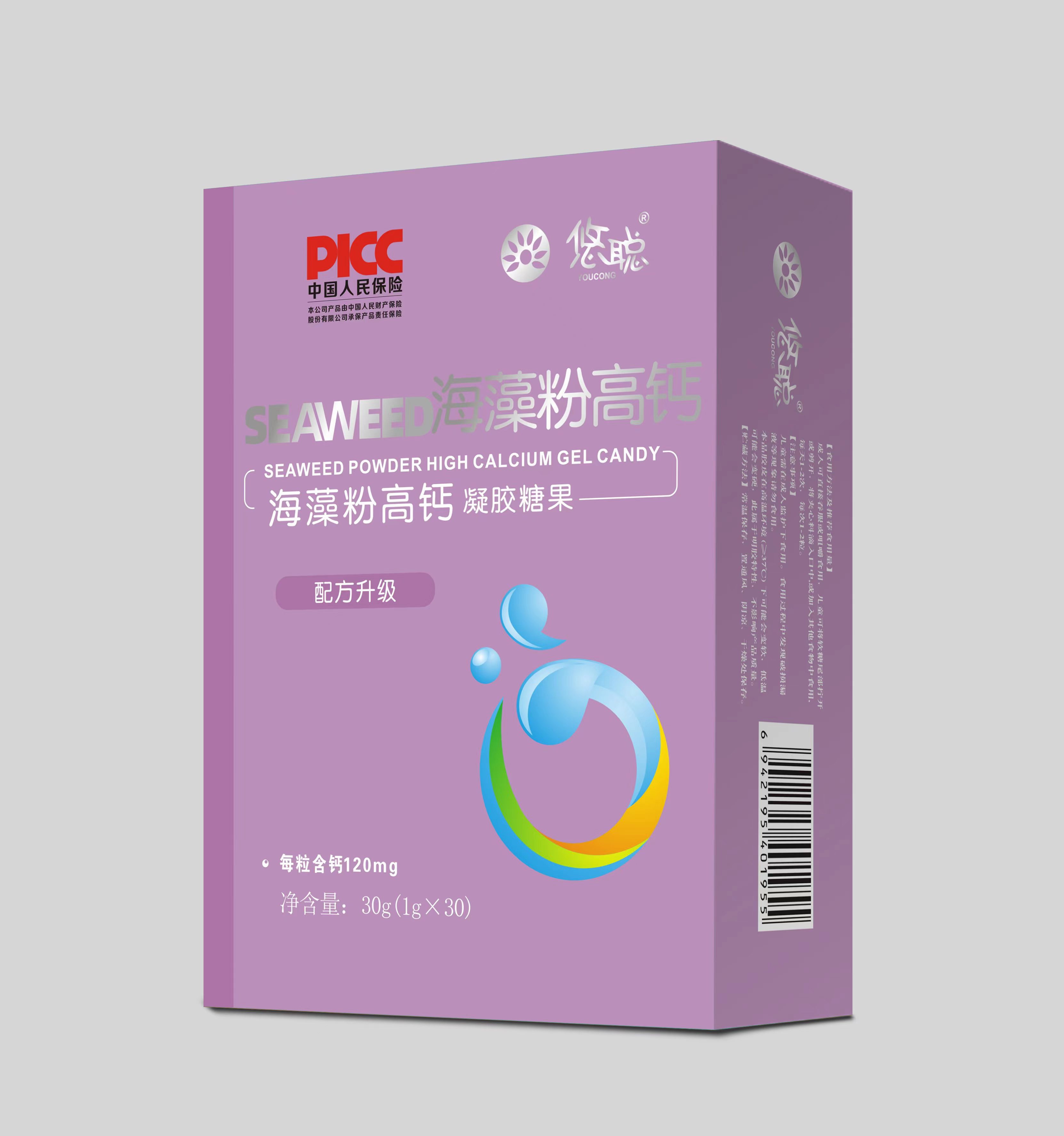 悠聰海藻鈣.jpg 悠聰海藻鈣.jpg