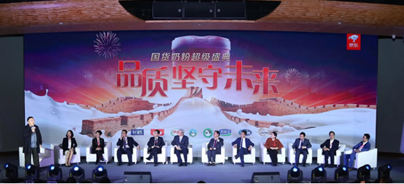 多維營養(yǎng)包.jpg 多維營養(yǎng)包.jpg