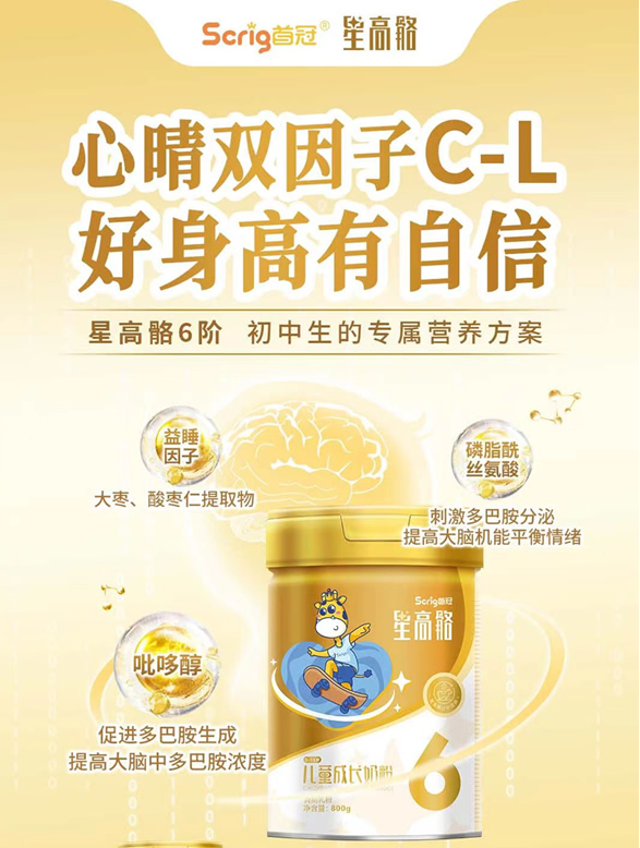 微信圖片_20230213224550.jpg 微信圖片_20230213224550.jpg