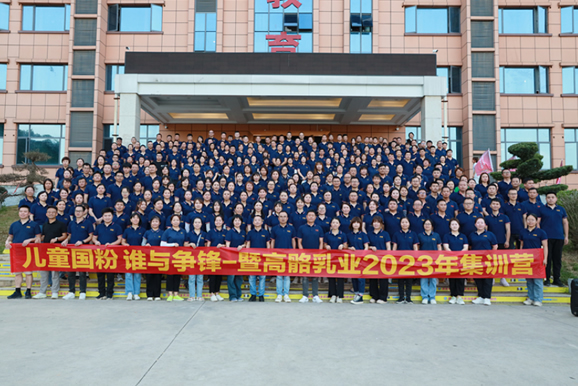 多維營養(yǎng)包.jpg 多維營養(yǎng)包.jpg