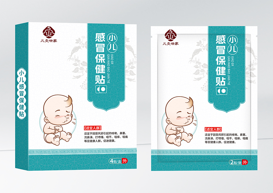 微信4.jpg 微信4.jpg