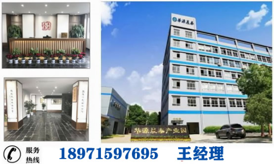 20247919373584208.jpg 20247919373584208.jpg