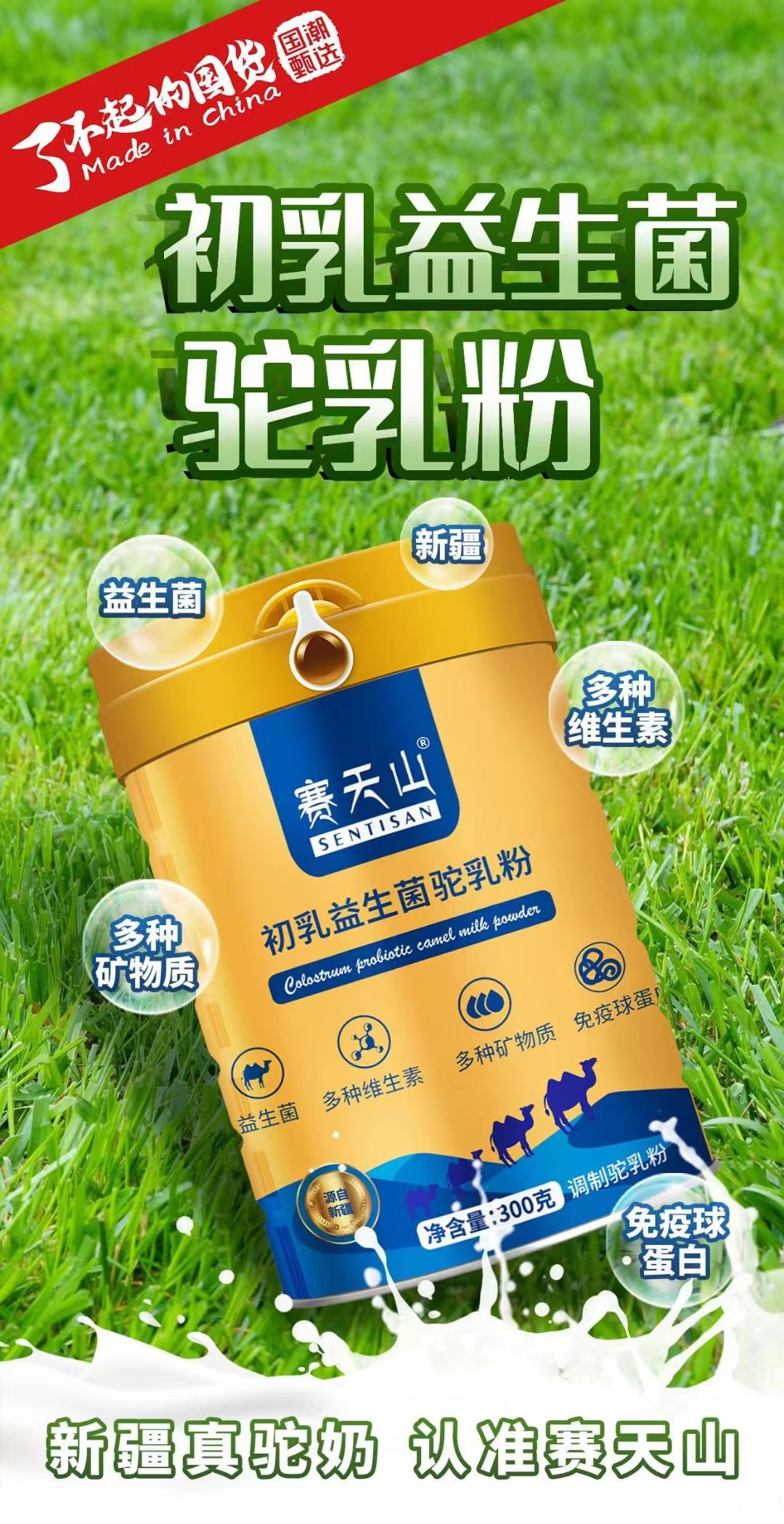 ���̷ۏS�ң�����Ȼ�����F��ٛ(z��ng)�����o(h��)���ͼ��˵Ľ���