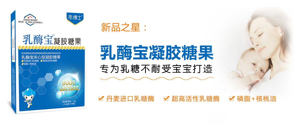 ͮ��ʿ��ø�����z�ǹ�