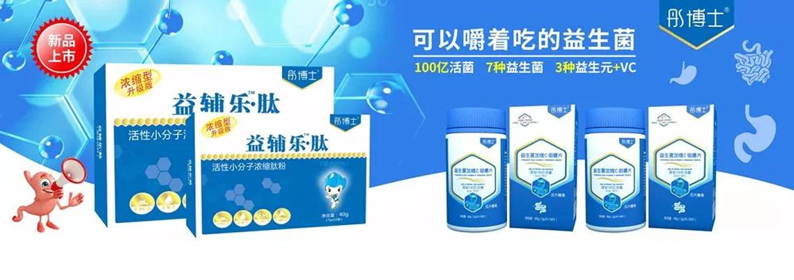 ͮ��ʿ���o��(l��)���Ļ���С���ӝ�s⁷�/ͮ��ʿ��(f��)�����������z�ǹ�