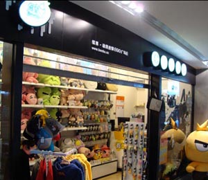 �ɶ��_����Ҽُ�����u��