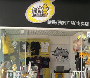 �����_��(�v�x)���u��