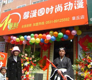 ܰ���@���������