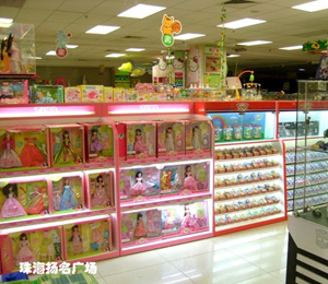 �Ƀ��麣�P���V����֮�u