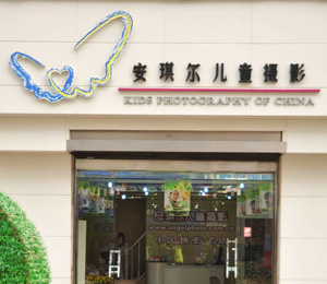 ��������ƺ�ֵ�չʾ