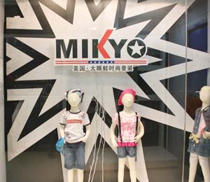 ����������(zhu��n)�u(m��i)������չʾ