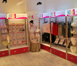 ���շ�Ʒ�Ƶ����չʾ