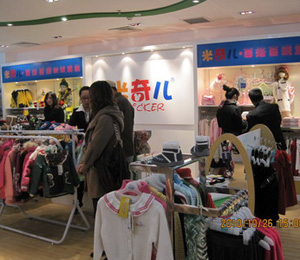 ���挍(sh��)��8