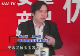 �ǹ��ڵ�ʮ���þ���չ��չʾ�L��