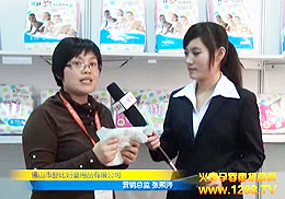 ��ȋD����Ʒ����2012�����V��չ�����ܻ𱬾W(w��ng)��(zhu��n)�L