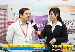 ��ؐ�@Ʒ�����ྩ���V��չ���ܻ𱬾W(w��ng)��(zhu��n)�L