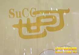 ��?y��n)�����ͬ�����K��ِ˹ʳƷ��(hu��)�l(f��)չ�ĸ���(qi��ng)��