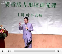 ȫ����N�����S����4��4��