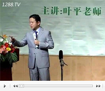 ʒ�l�ڋ�ͯ�꽛�I�����£�2��