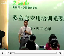 ��ͯ����ƌ�(d��o)ُ(g��u)���ɣ��ϣ�1