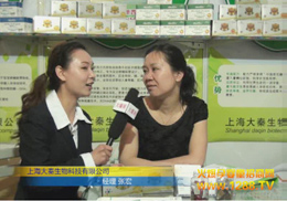 �Ϻ����ع�˾��15�þ�����ͯչ�ϴ�Ź��