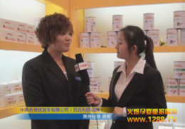 ��������Ʒ���@�G����2012����չ