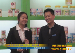 �o������Ʒ��2012����չ���ܻ𱬾W(w��ng)���L