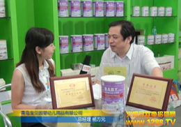 ��ؐ�@��˾��2012�Ϻ�CBMEչ��(hu��)�F(xi��n)��(ch��ng)���ܻ𱬾W(w��ng)��(zhu��n)�L(f��ng)