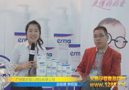 �V���R�r�냺��Ʒ��˾����������(j��ng)�����ܻ𱬾W(w��ng)���L