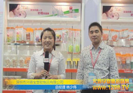 �����d����˾���ق�����(j��ng)�����ܻ𱬾W(w��ng)���L