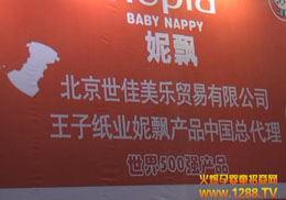 ����500���aƷ���h�냺����ѝ��ϯ18�þ���չ