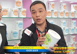 ����������˾��2013��������չ���ܻ𱬾W���L