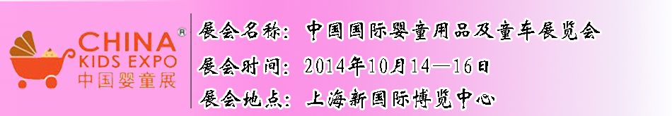 �Ї����H��ͯ��Ʒ��ͯ܇չ�[��